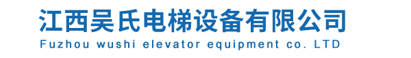 安徽省路興建設(shè)項目管理有限公司